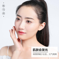 美康粉黛粉芍药套装水乳护肤品补水保湿化妆品学生女生旗舰店正品