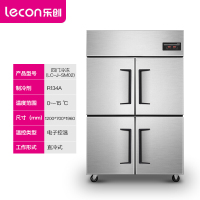 乐创 (lecon)商用四门冰柜 立式厨房髙身雪冷藏冷冻保鲜高柜 双压缩机冰箱 冷冻LC-J-SM02