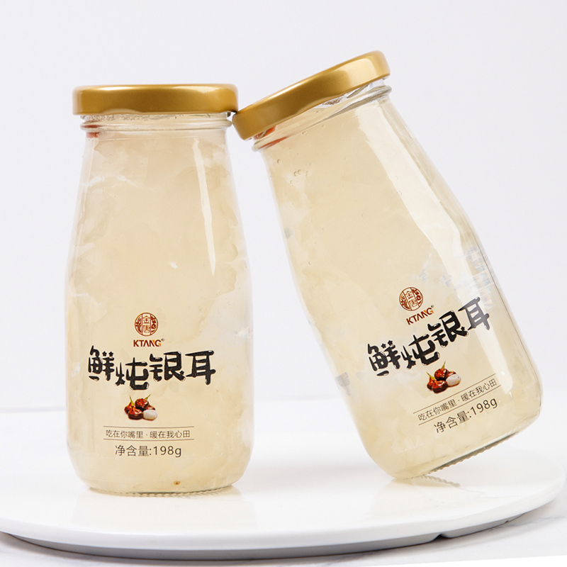 金唐网红鲜炖银耳羹马蹄口味无添加孕妇饮料即食非冲泡干货代餐营养滋补饮品198g*6瓶