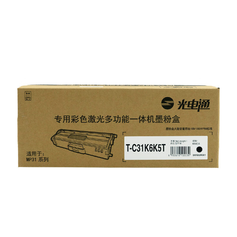 光电通/TOEC 墨粉/硒鼓/油墨 T-C31K6K5T 黑色 粉盒 6500页 1支