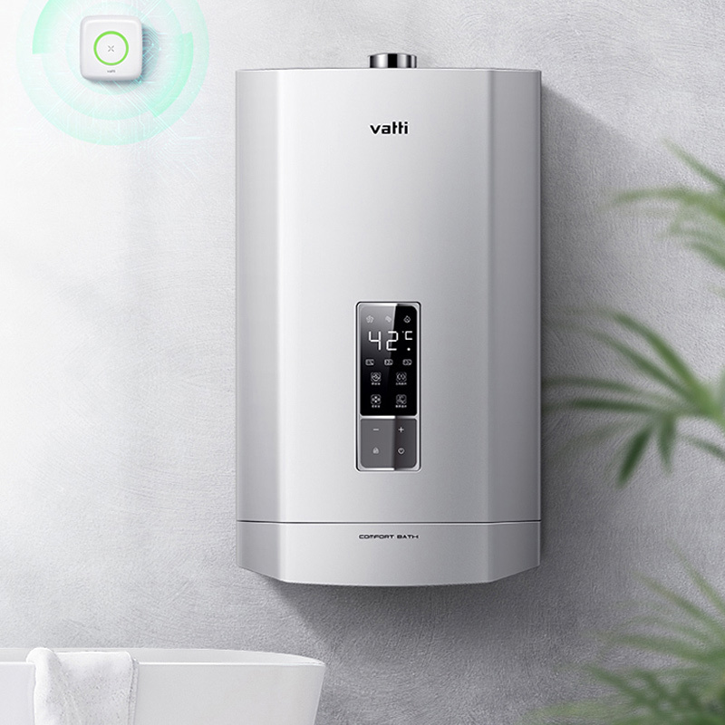 华帝(vatti)侧吸式抽油烟机燃气灶具热水器三件套21立方高频自动洗天然气i11134+55B+i12061-16