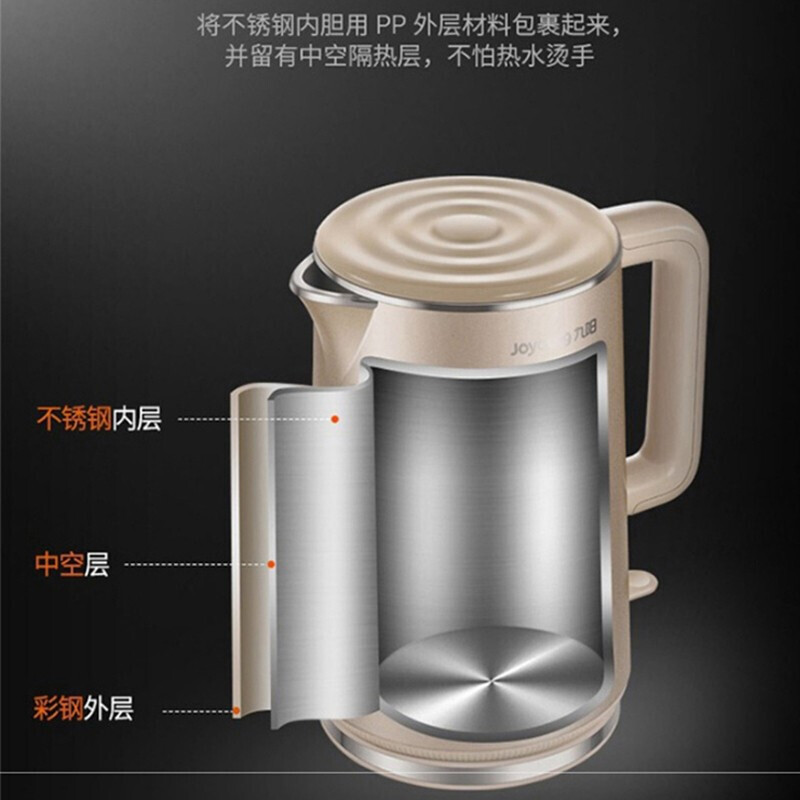 九阳(Joyoung) K17-F10 不锈钢 容量1.7L 功率1800W 电水壶 1.00 台/个 (计价单位:个)高清大图