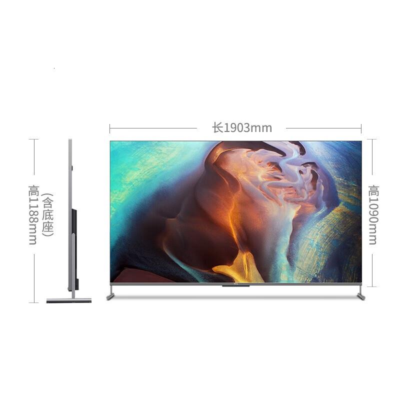 TCL85Q6E(85英寸含底座)平板电视单位:台高清大图