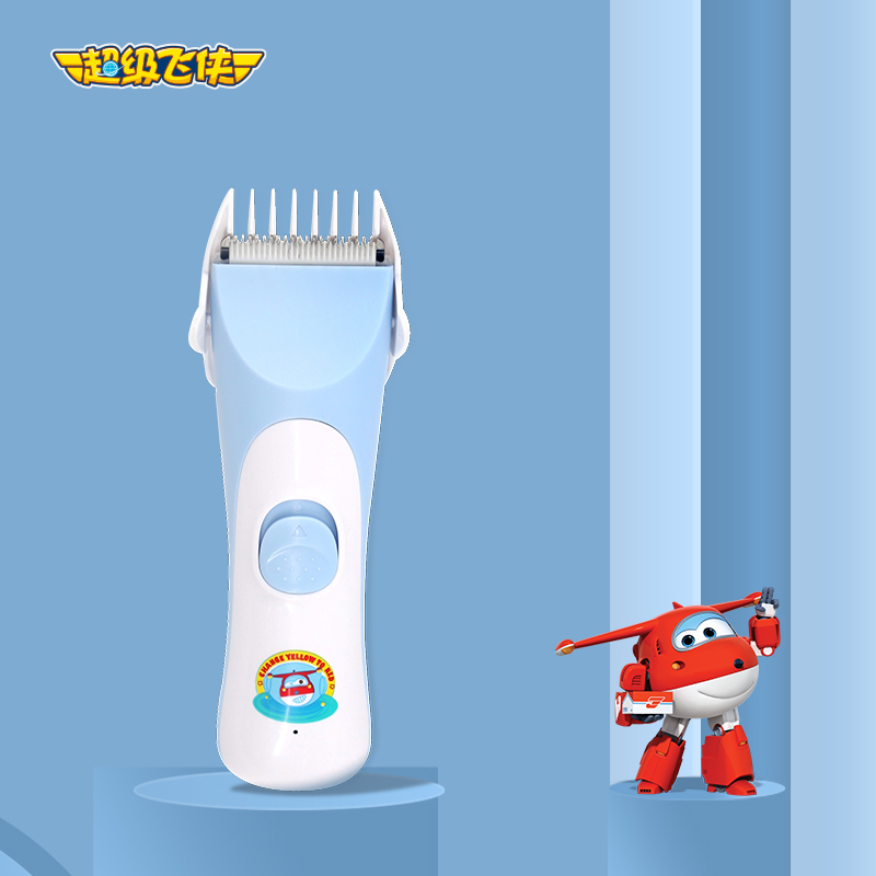 超级飞侠 婴童理发器 MP-LFQ01