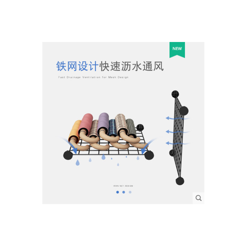雨伞架 白色2列6层底加高加伞桶