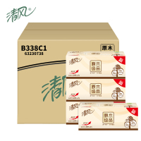 清风抽纸2层200抽盒装原木硬盒装纸巾餐巾纸盒抽批抽取式面巾纸36盒