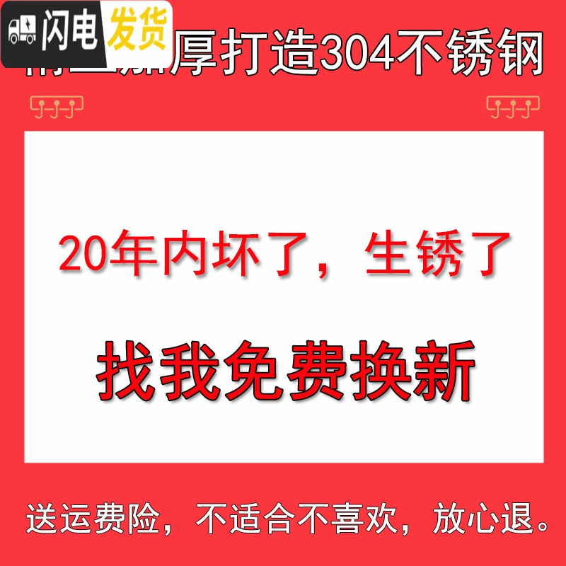 三维工匠免打孔304不锈钢钩后挂钩框挂衣架卧室上衣架挂钩卫生间 6钩(304不锈钢门后7字钩)高清大图