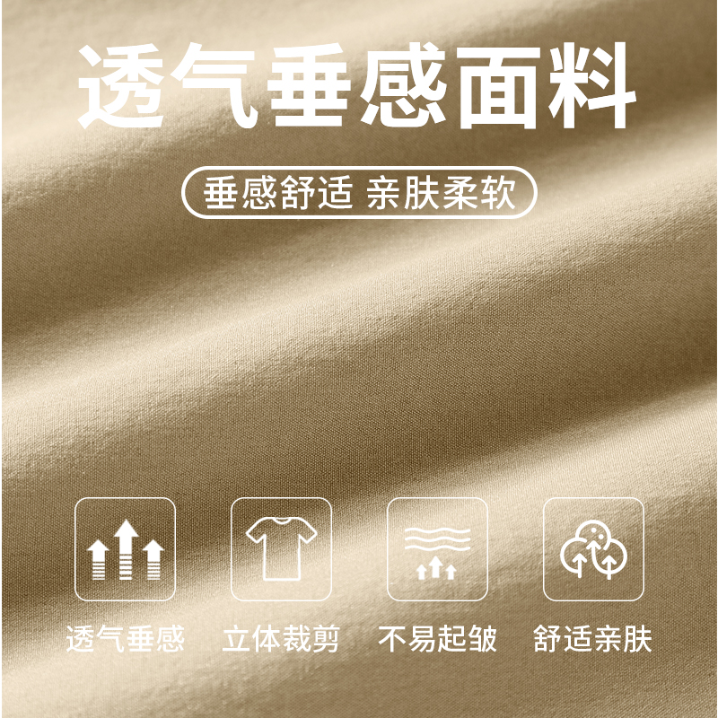 啄木鸟官方冰丝裤子男款爸爸夏季薄男士西裤休闲裤中年直筒长裤Y高清大图