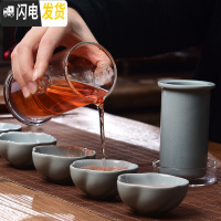 三维工匠泡茶器红茶茶具套装玻璃陶瓷过滤双耳汝窑茶壶送礼定制冲茶器 黄色双耳红茶泡壶四花瓣杯