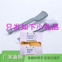 大闸破壁郅兴厨房家用小龙虾毛螃蟹蔬菜机榨汁机清洗洁小刷子神器 此选项只发小礼品