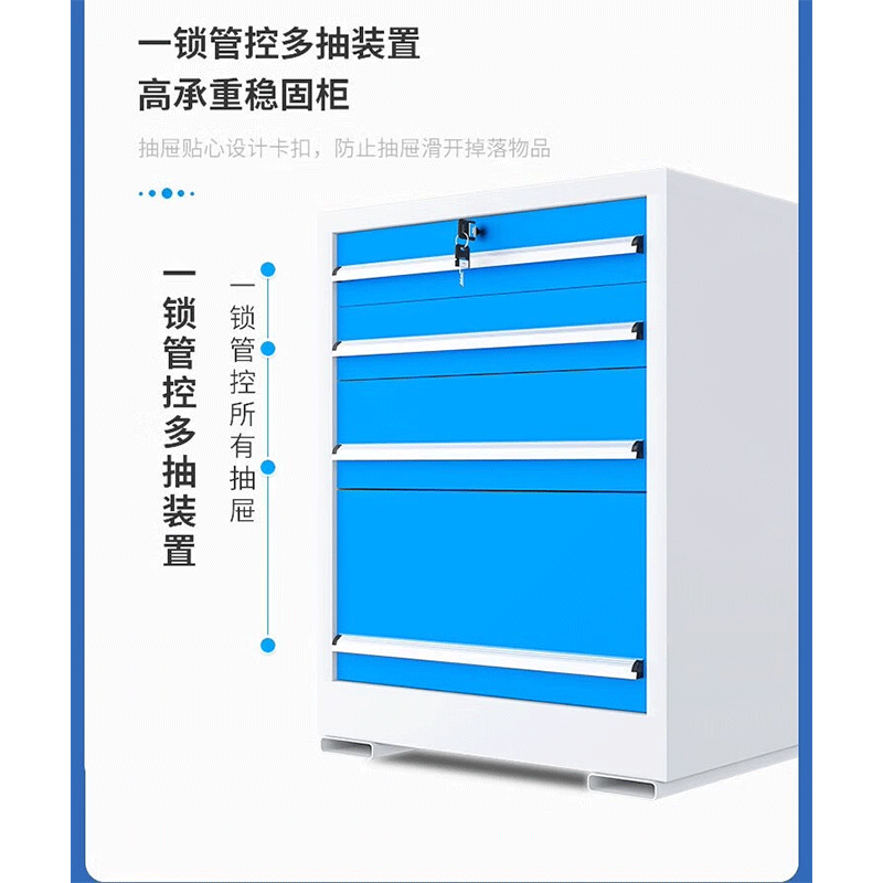 晨以橙 重型工作台 1500*750*800mm 台高清大图