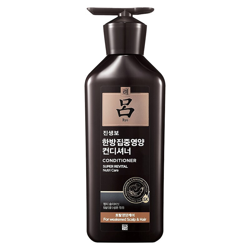 黑吕护发素 Ryo/吕臻萃奢护焕活滋养强韧护发乳400ml 灵芝松茸奢养 韩国原装进口