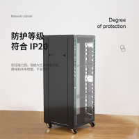 礼嘉/LIJIA 服务器机柜 LJ-H86137 服务器机柜 19英寸国际标准机柜 37U