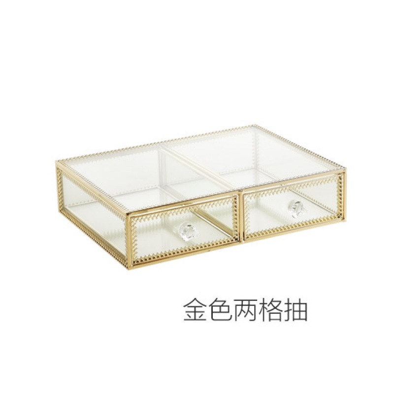 梳妆台玻璃化妆品收纳盒 桌面口红护肤品透明整理盒置物架 JY-09GD金色两格抽