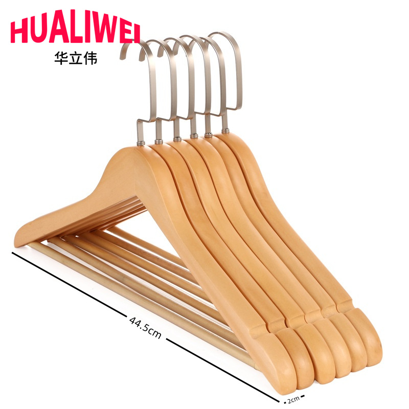 华立伟高清大图