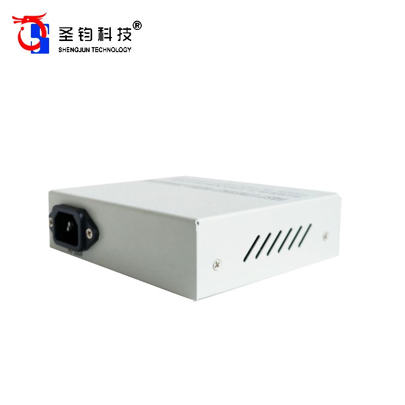 圣钧科技SHENGJUN TECHNOLOGY 光纤收发器 单模单纤百兆+台