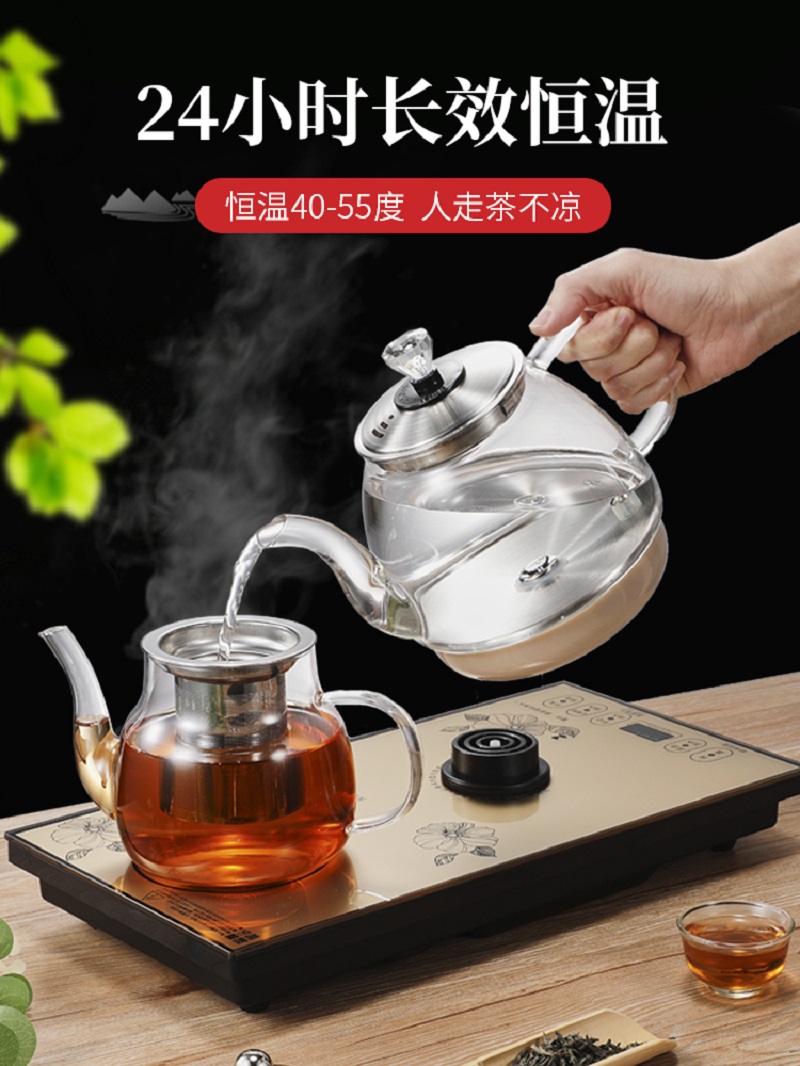 开品 全自动保温款热水壶 HK-B09高清大图