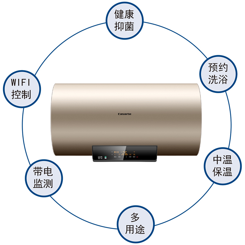 卡萨帝 热水器 CEH-80A1(U1)