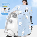 电动车挡风被夏季遮阳罩全包防晒防水摩托车电瓶车四季通用斗篷式 护肩全包款【背后也防晒+双口袋】蓝幸运熊_斗篷款
