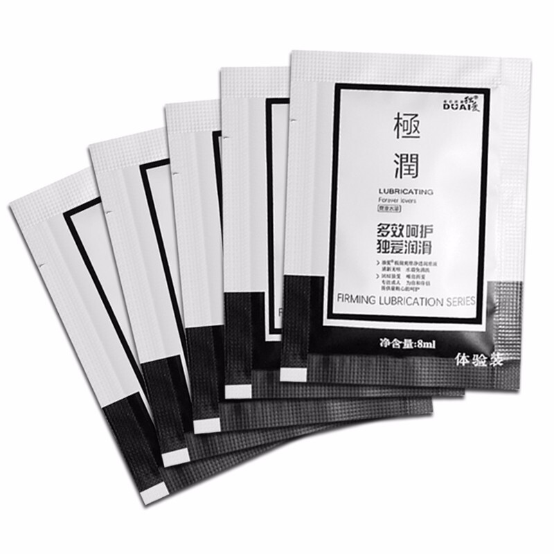 [3袋装]独爱润滑油人体润滑剂润滑液非男用延时喷剂(新疆西藏不送)