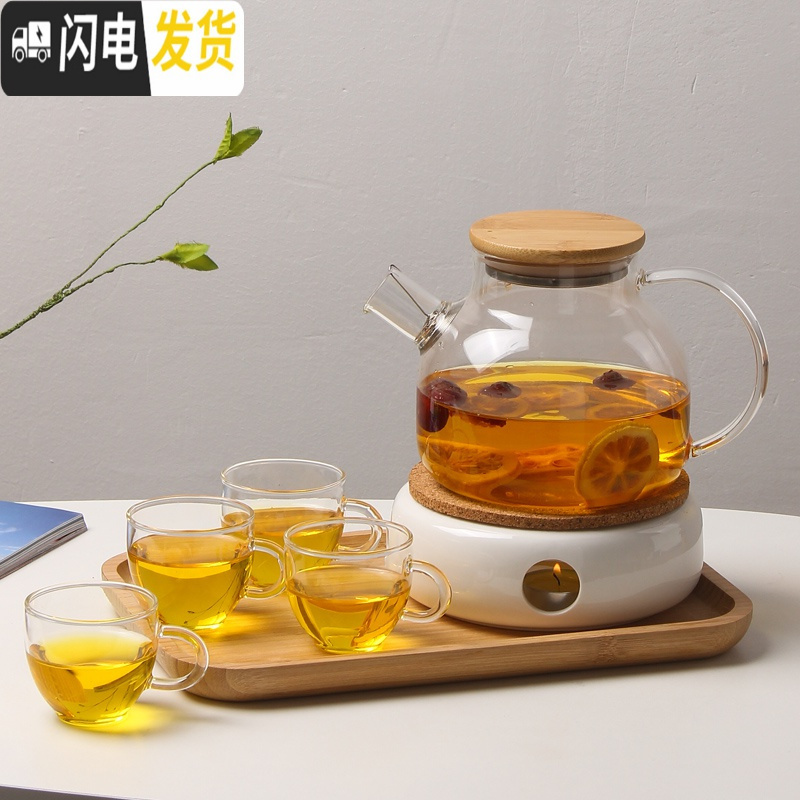 三维工匠日式创意花茶茶具煮茶炉蜡烛加热底座玻璃茶壶可高温水 竹提梁壶+玲珑温茶底座B款+透明杯4个+长方形托盘(送50颗高清大图
