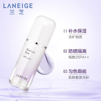 【免邮免税 香港仓】Laneige兰芝隔离雪纱紫色防晒妆前乳SPF25 PA++30ml 提亮肤色裸妆 遮瑕粉底液