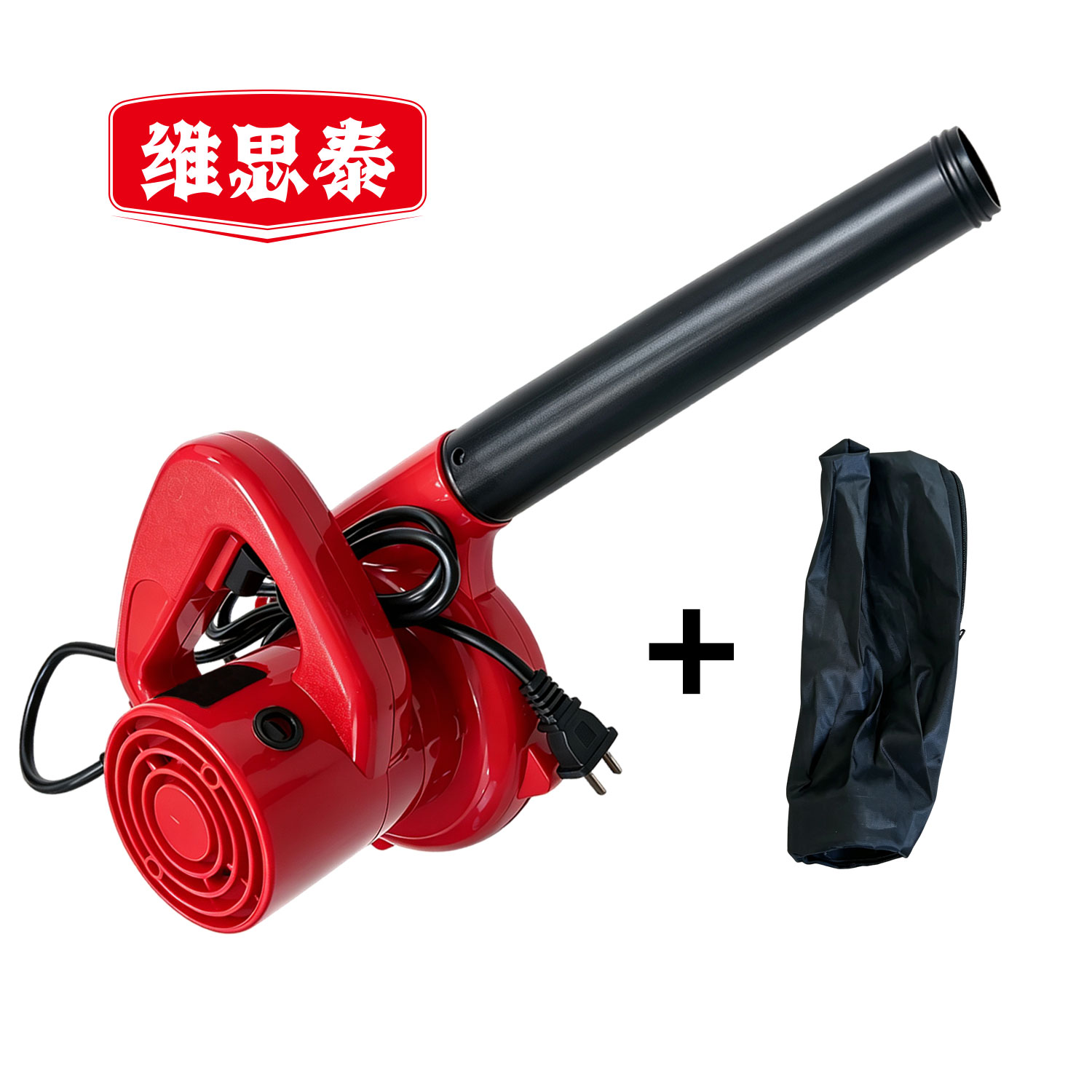 维思泰 吹灰尘鼓风机吹风机吹雪机暴风枪高清大图