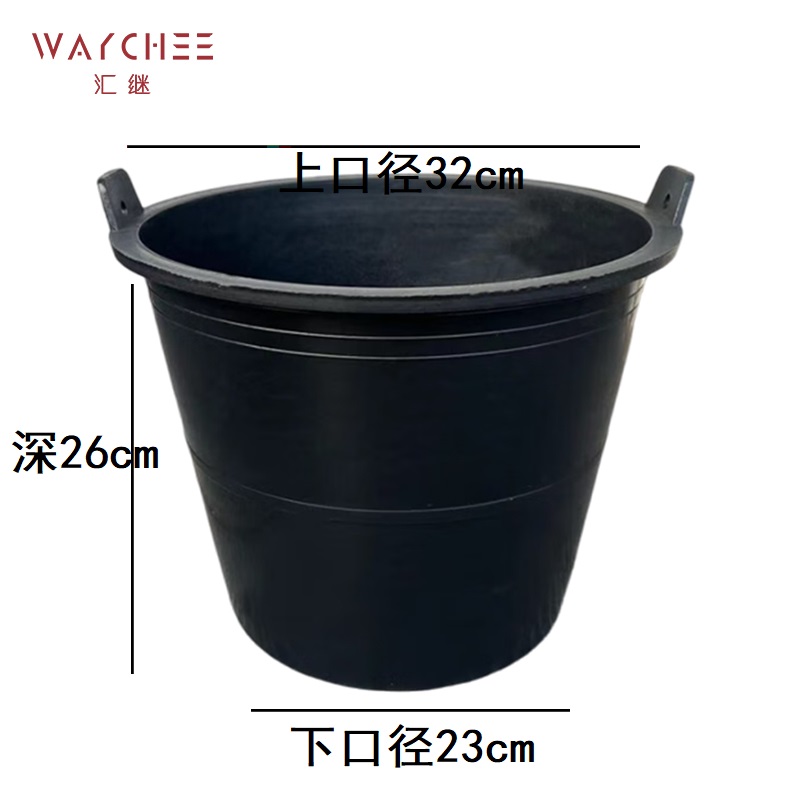 汇继 灰桶 26cm 个高清大图
