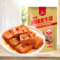 好巴食 烧烤素牛排麻辣味100g*8手撕素肉豆干休闲零食