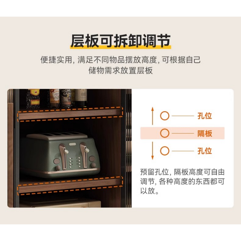豫龙都边柜140cm台高清大图