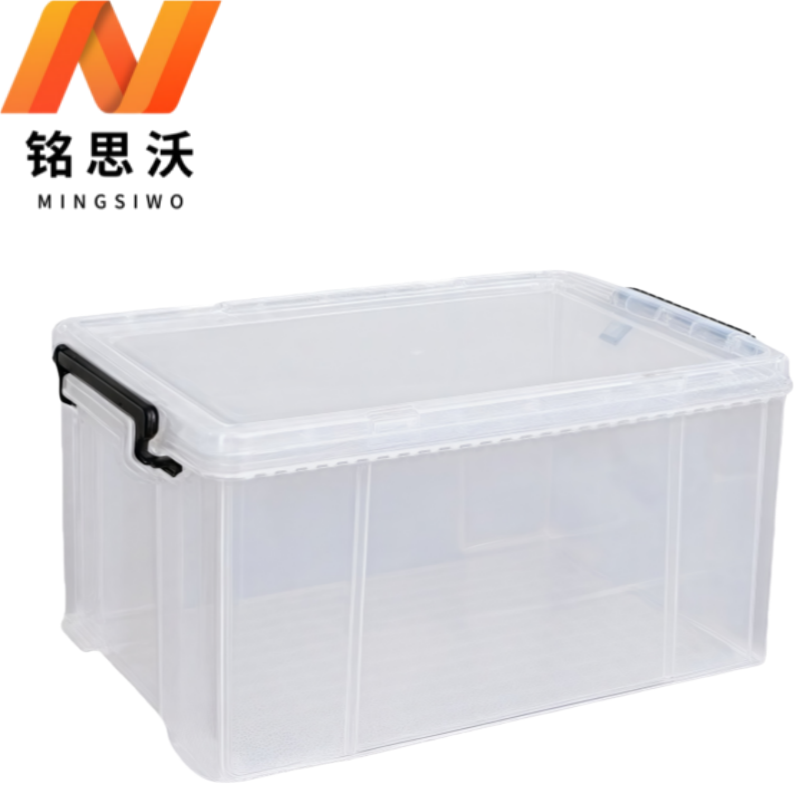 铭思沃透明收纳箱100L个高清大图