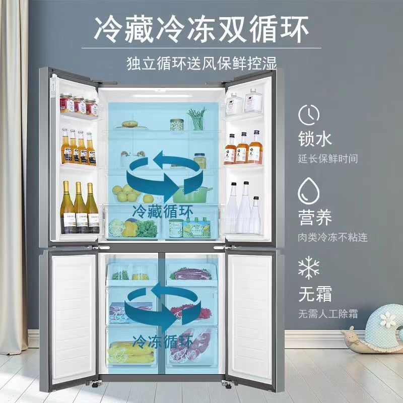 海尔(Haier)477升四门冰箱家用一级能效无霜超薄嵌入式十字对开门大容量双变频双循环BCD-477WGHTDEDSP