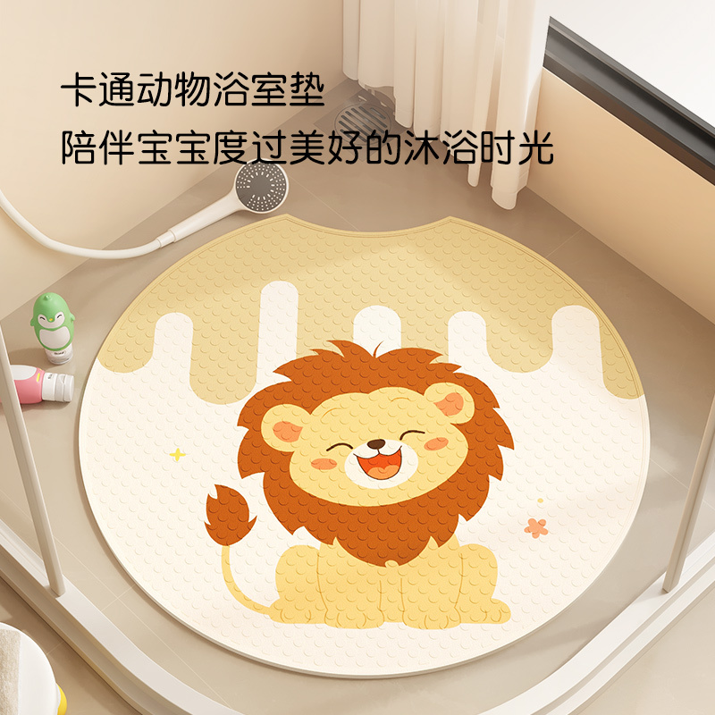 圆形卡通浴室防滑地垫儿童淋浴房洗澡防摔踩脚垫卫生间厕所防水垫