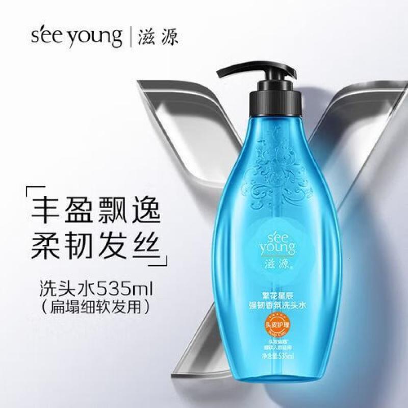 滋源(seeyoung) 甜美邂逅 柔顺香氛 535ml 洗发水 (计价单位:瓶)高清大图
