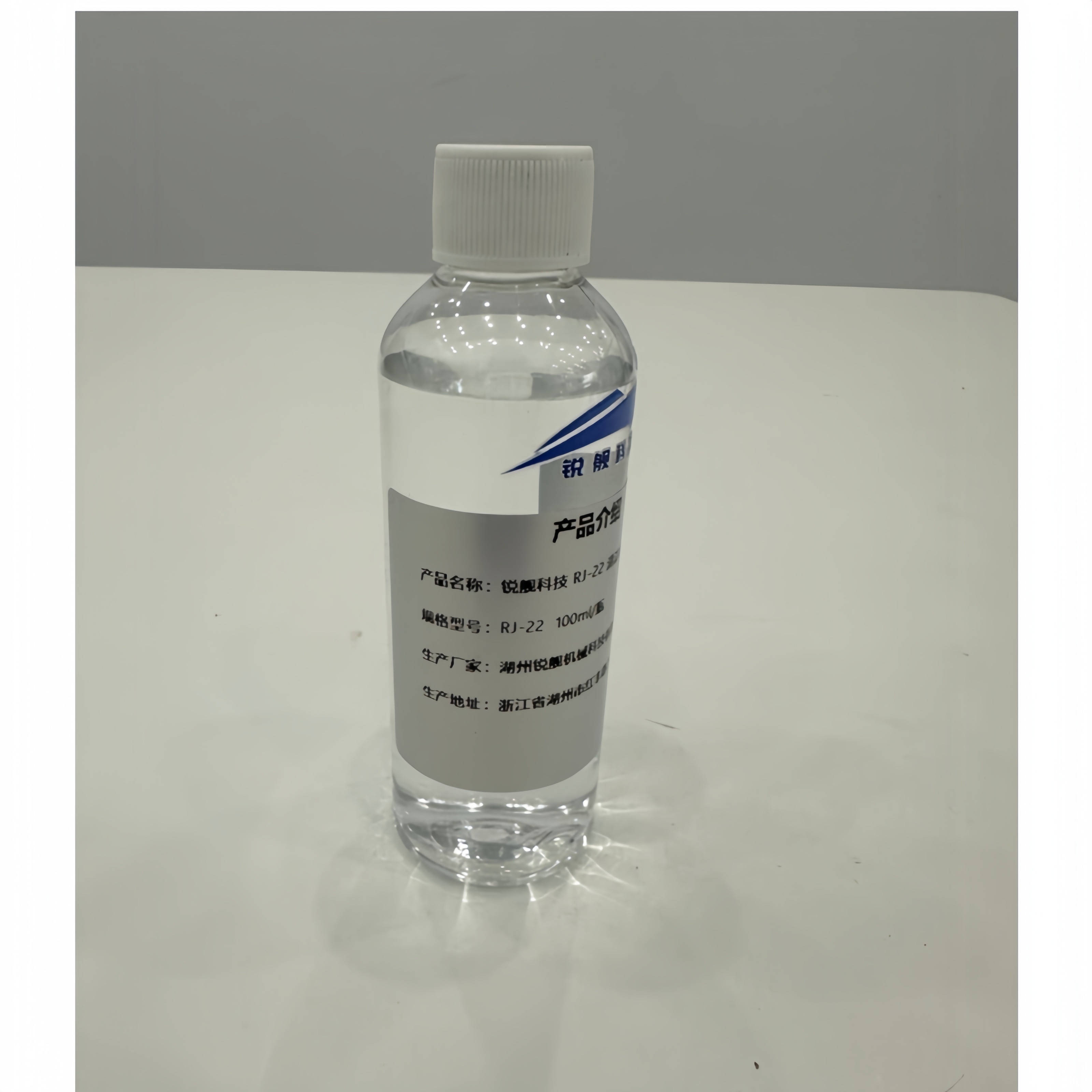 锐舰科技 RJ-22 清洁盐酸检测试剂 100ml 瓶高清大图