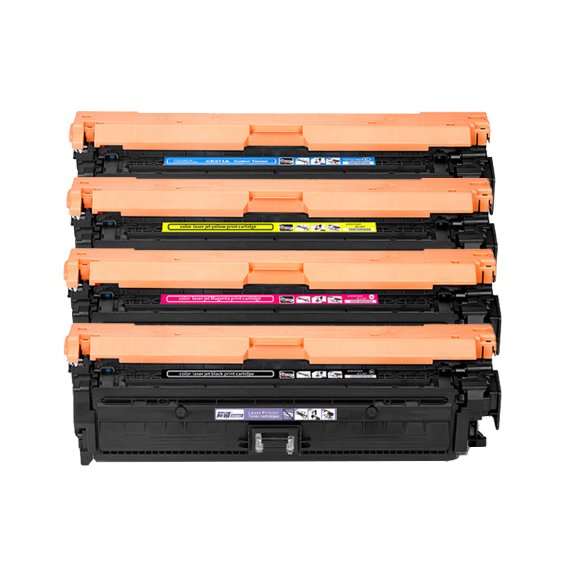 简微 硒鼓 CE740A 适用CP5225dn黄 支高清大图