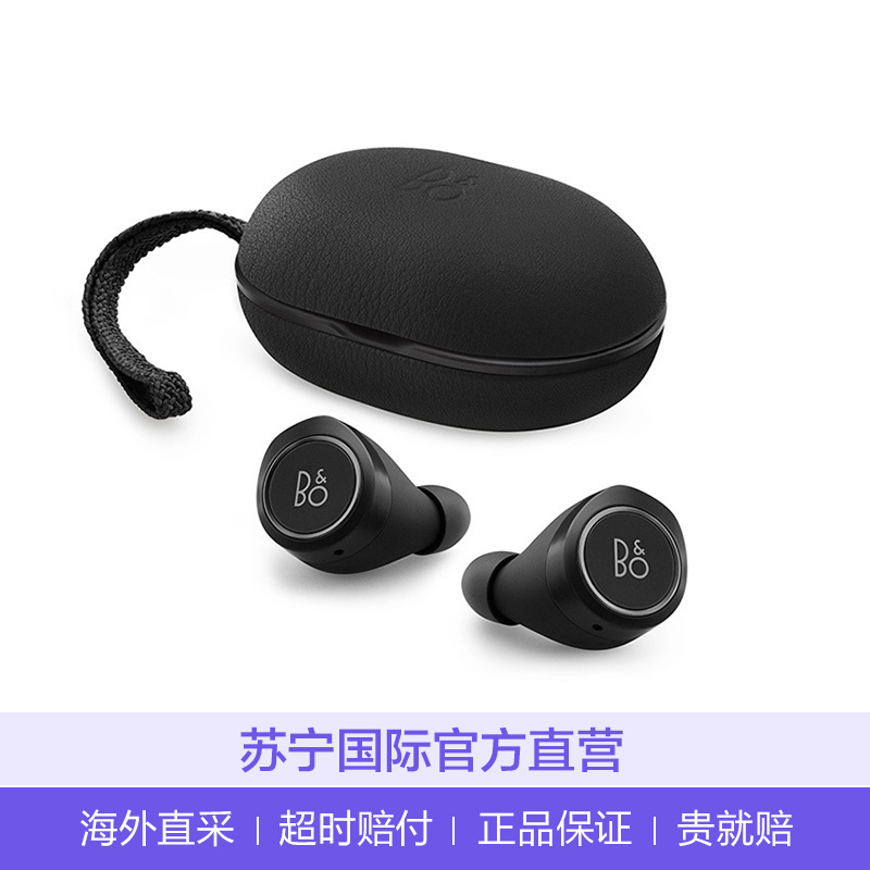 [标志性音效]B&O(Bang&Olufsen)BeoPlay E8 无线蓝牙入耳式运动耳机 黑色