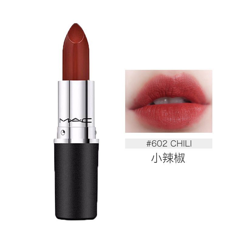mac魅可 子弹头时尚唇膏 chili小辣椒复古红气质 魅可唇膏口红602
