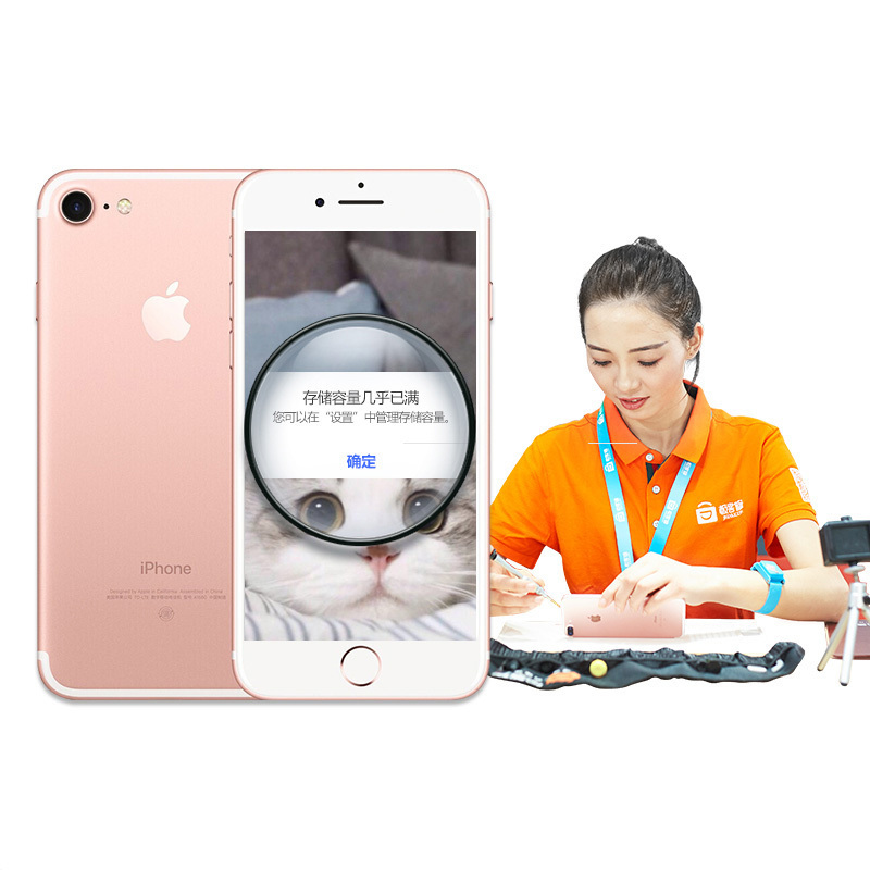 苹果iPad Air 2 内存升级128G内存扩容硬盘升级内存加大iPad维修-极客修