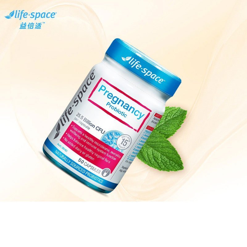 Life Space益倍适孕期益生菌胶囊50粒