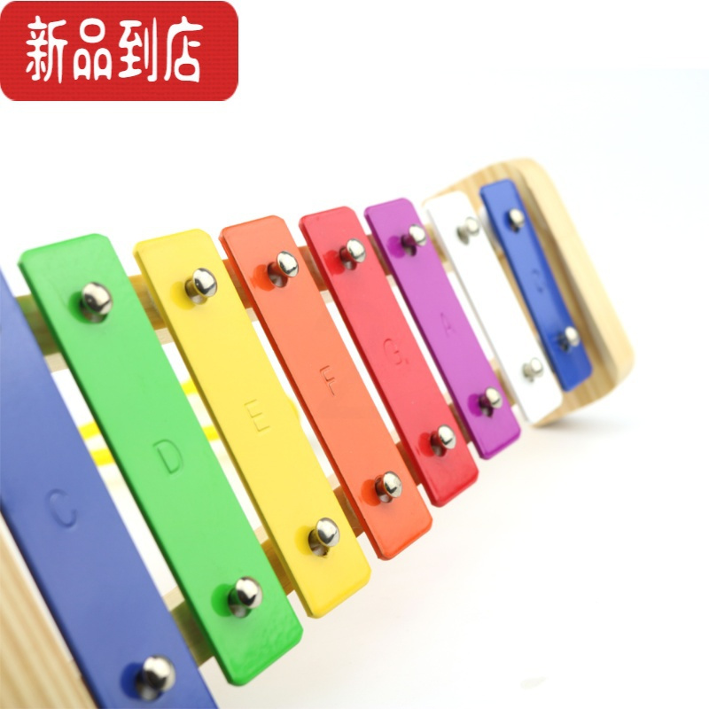 真智力奥尔夫打击乐器8音铝板琴八音手打琴钟琴早教音乐幼儿园 8音琴耐用款+敲棒+乐谱+音符贴纸敲琴
