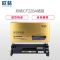欣格CF228A硒鼓NT-PH228CS适用惠普M403系列 M427系列[TB 送货到桌,全包服务]