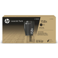 惠普(HP)158X黑色粉盒适用2606sdn粉盒