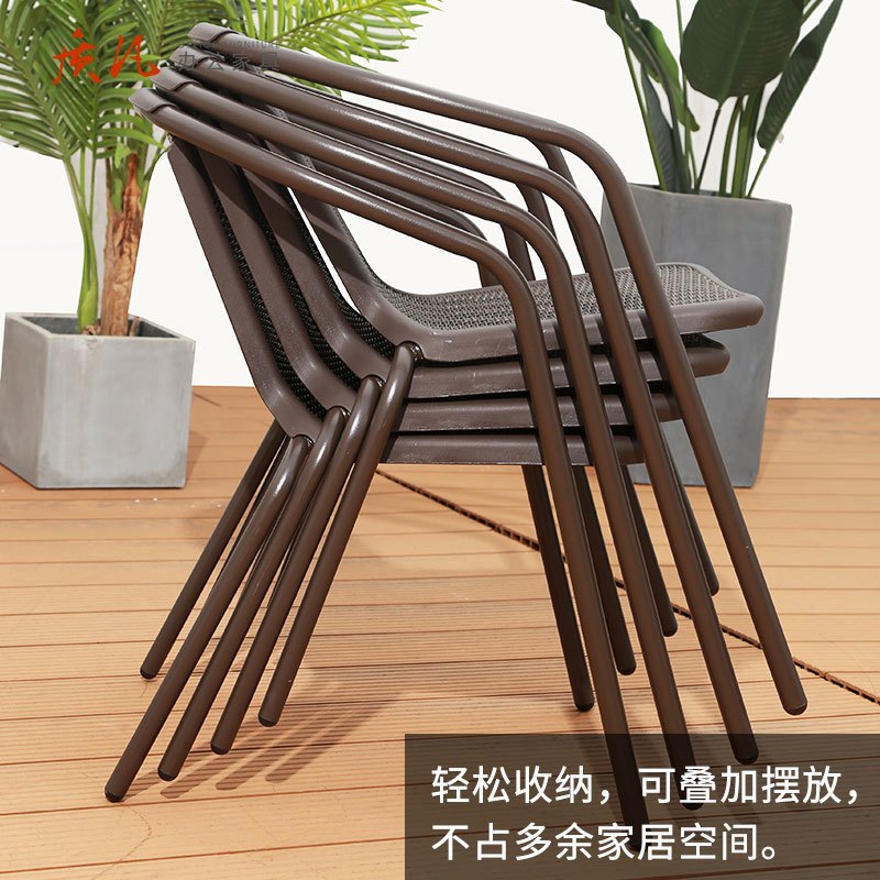 质凡户外休闲桌椅庭院露天防水防晒花园院子小阳台 一桌四椅