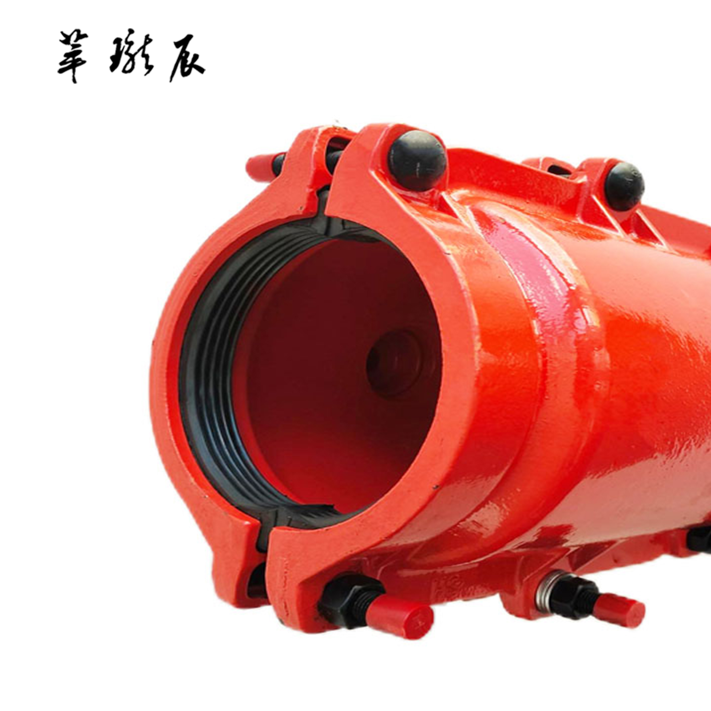 萃珑辰 球墨铸铁直管哈夫节(包塑料管)P225*300 个高清大图