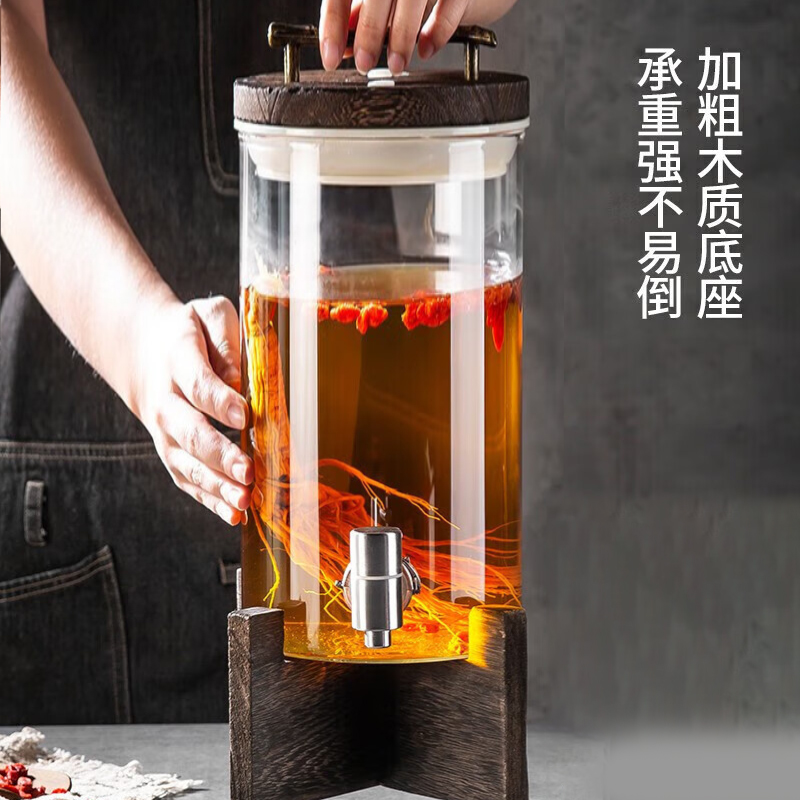 MAXCOOK美厨泡酒瓶MCX7119高硼硅玻璃15斤装酿酒密封酒桶带底座高清大图