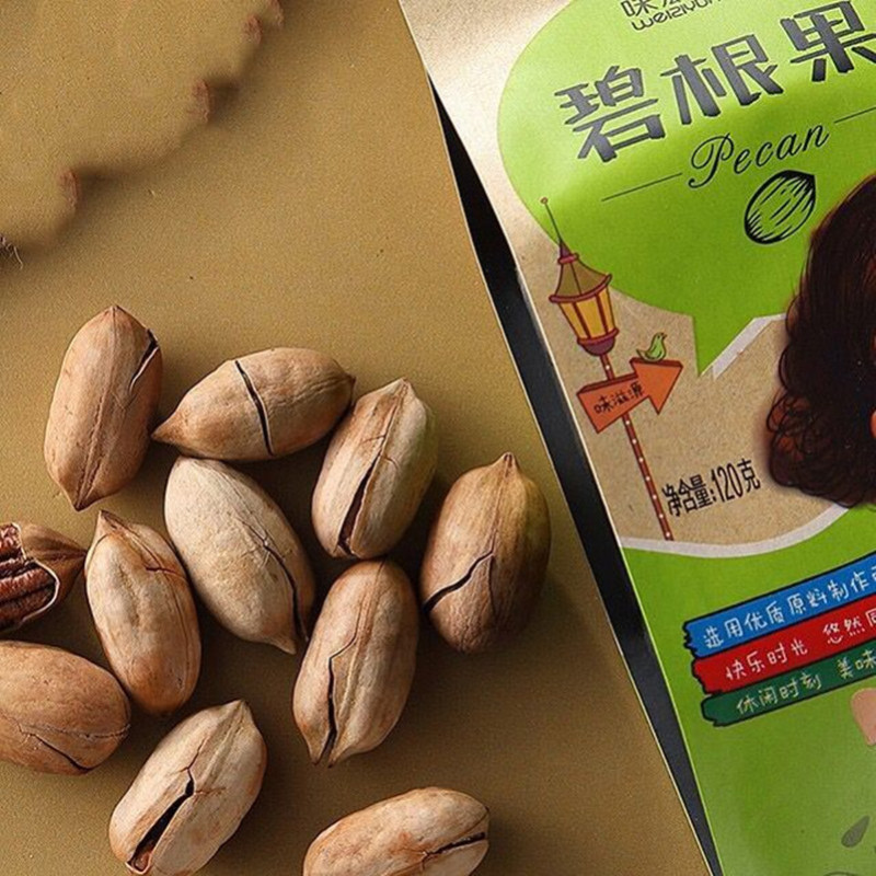 PY 味滋源 碧根果120g*2袋 每日坚果炒货特产小吃休闲零食坚果干果 新老包装随机发货.