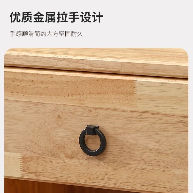 铭思达床头柜45cm个高清大图