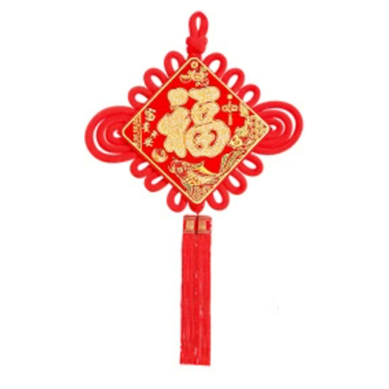 锦瑞星 中国结挂件15#金福流苏 个