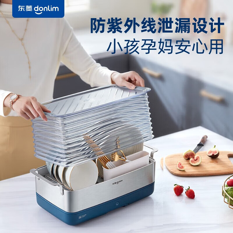 东菱清洁机消毒碗柜台式家用厨房餐具紫外线消毒机DL-1242高清大图